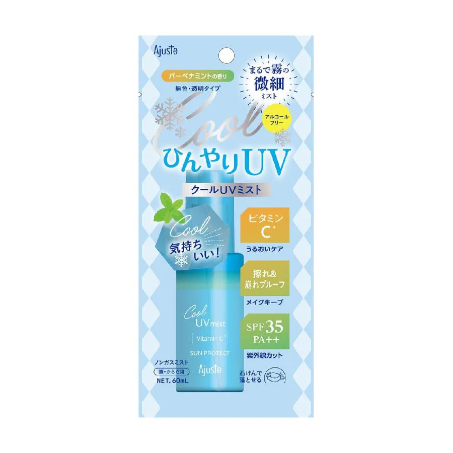 Ajuste Vitamin C Skin Care Cooling Sunscreen Spray SPF35/PA++
