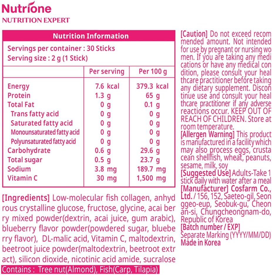 BB LAB Goodnight Low Molecular Collagen Powder Stick - Image 5