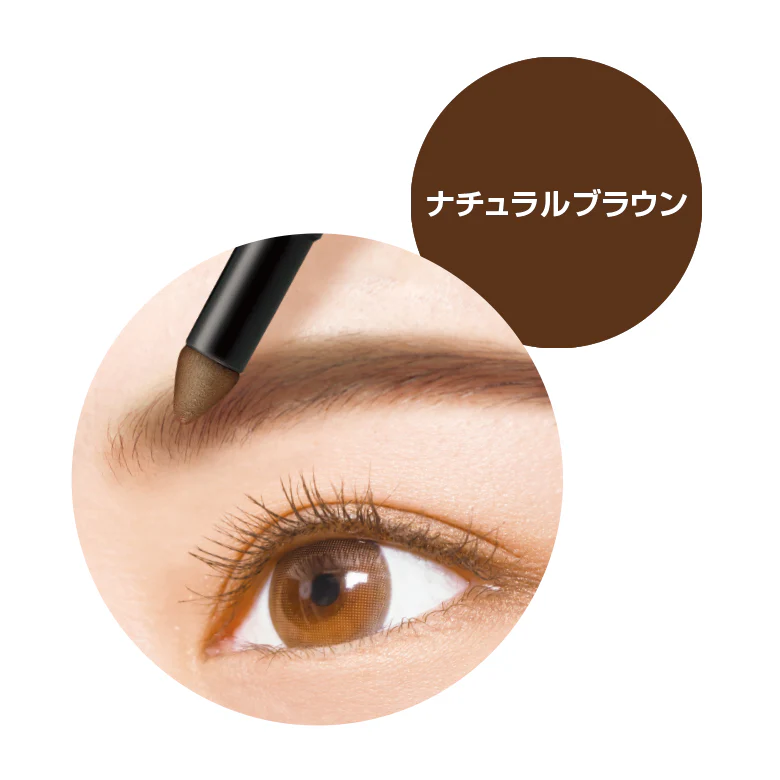 BCL Browlash EX Eyebrow Pencil And Powder (Natural Brown) - Image 3