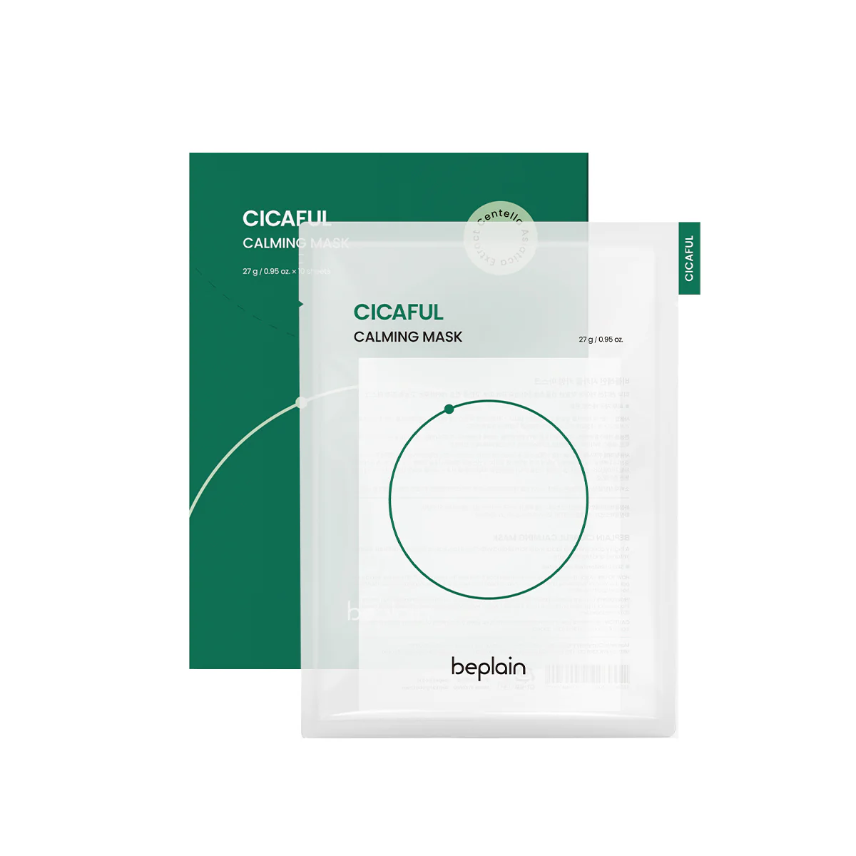 Beplain Cicaful Calming Mask - Image 9