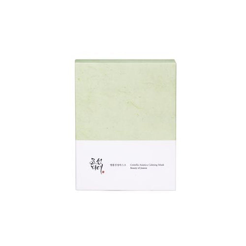 Beauty of Joseon Centella Asiatica Calming Mask - Image 4