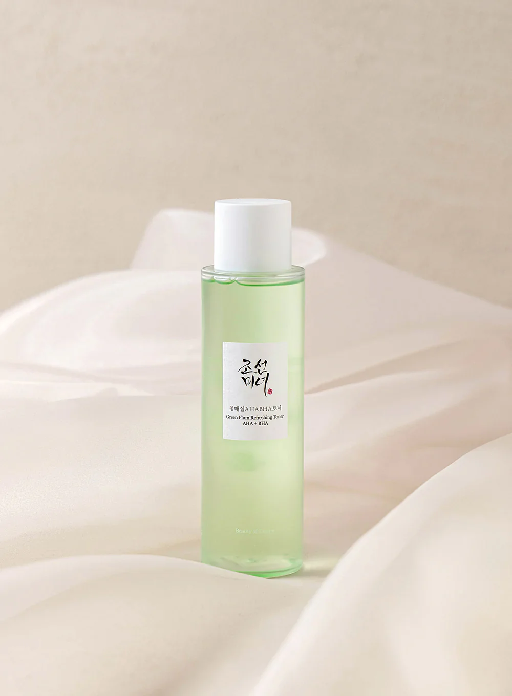 Beauty of Joseon Green Plum Toner - Image 3