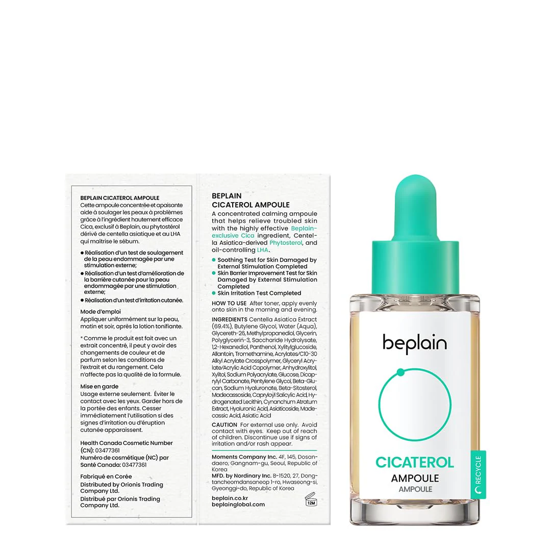 Beplain Cicaterol Ampoule - Image 5