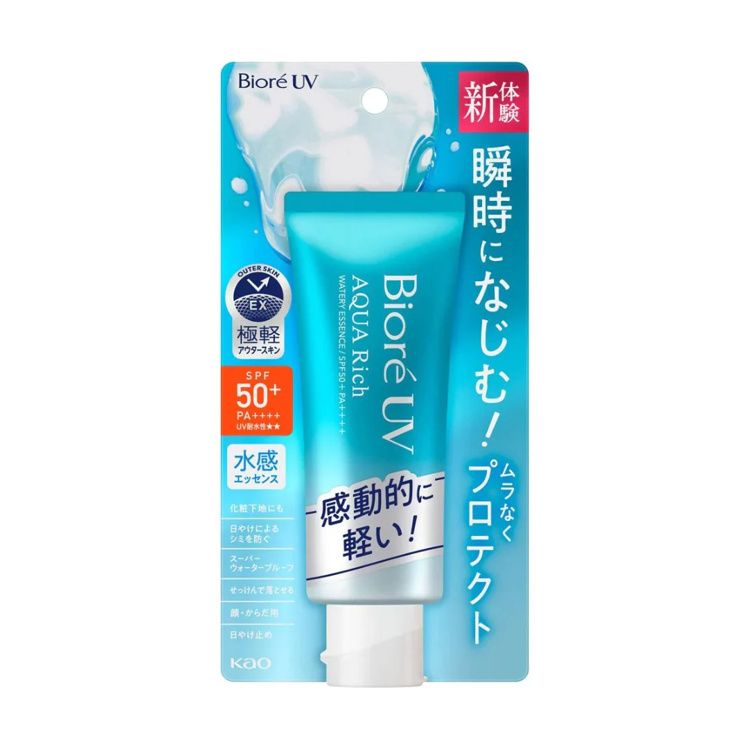 Biore UV Aqua Rich Watery Essence SPF 50 PA++++ - Image 5