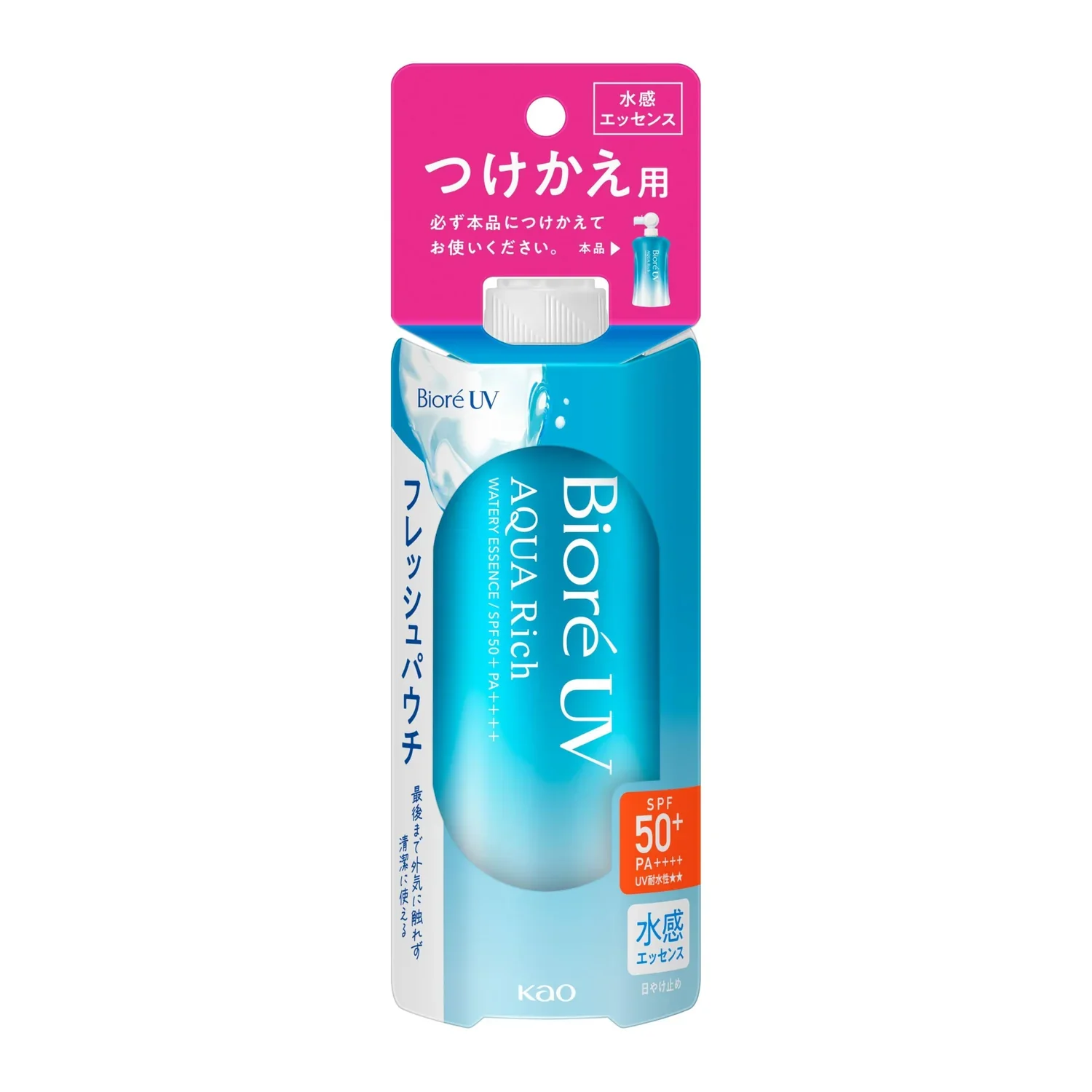 Biore UV Aqua Rich Watery Essence SPF 50 PA++++ - Image 7