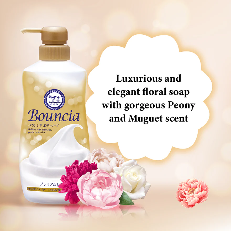 Bouncia Body Soap Premium Moist Pump - Image 3