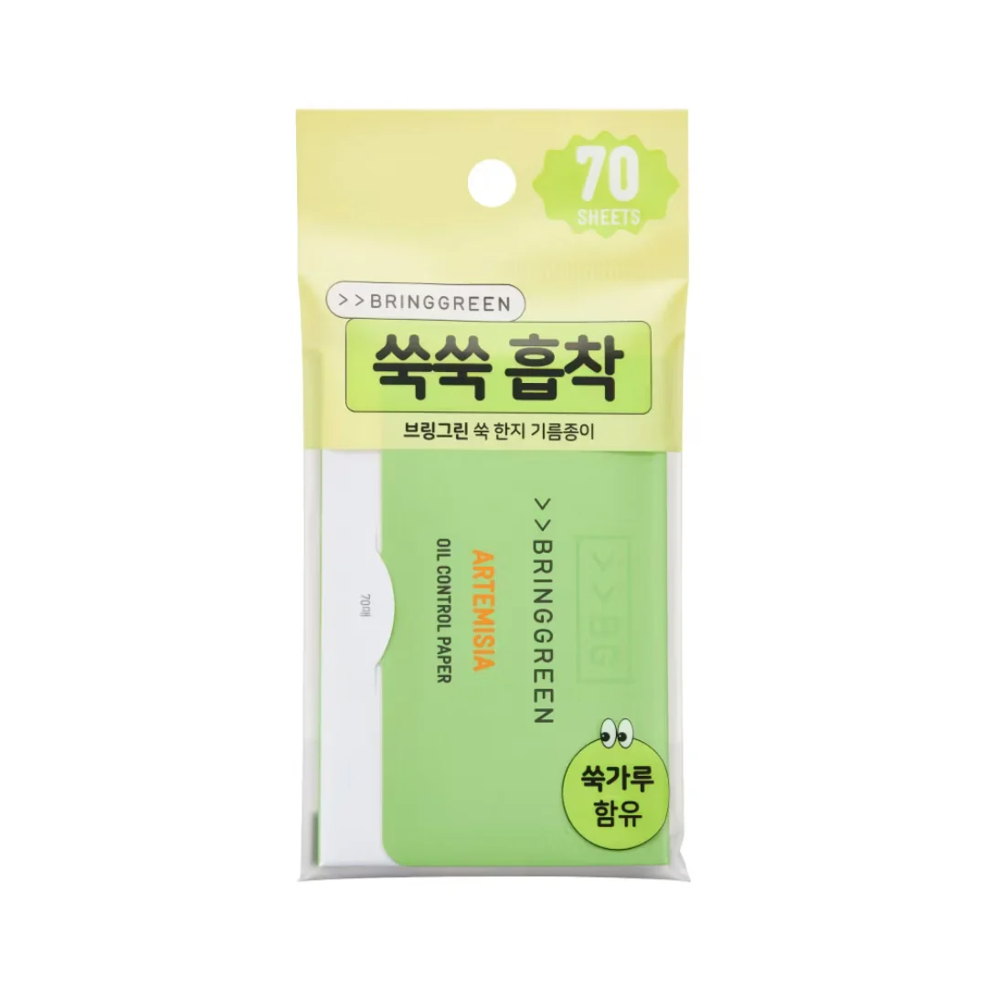 BRING GREEN Artemisia Oil Control Paper - Image 3
