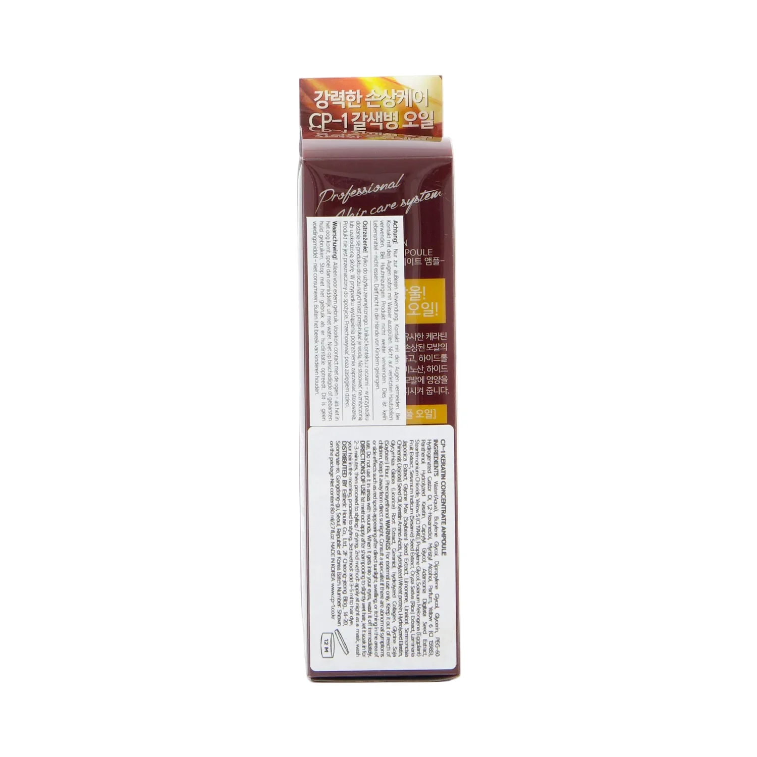 CP-1 Keratin Concentrate Ampoule - Image 2