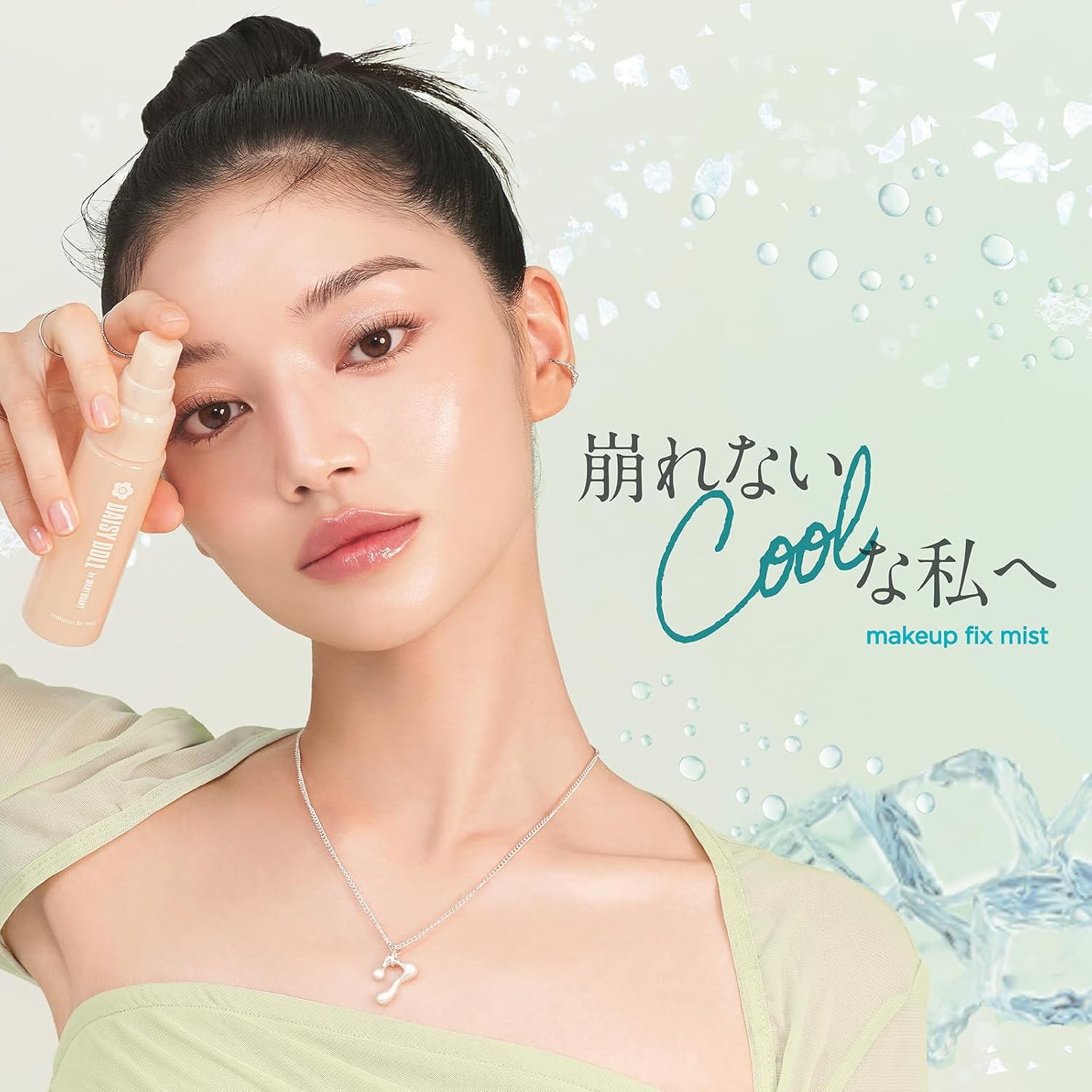 Daisy Doll Makeup Fix Mist C Limited - Image 2