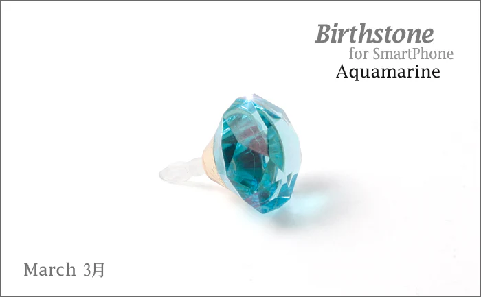 Decoppin Birthstone - Garnet (March) - Image 4