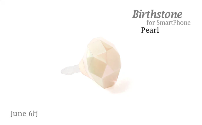 Decoppin Birthstone - Pearl (June) - Image 4