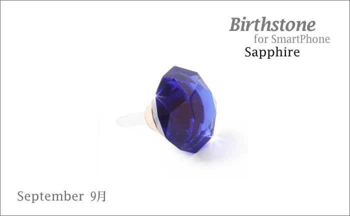 Decoppin Birthstone - Sapphire (September) - Image 4