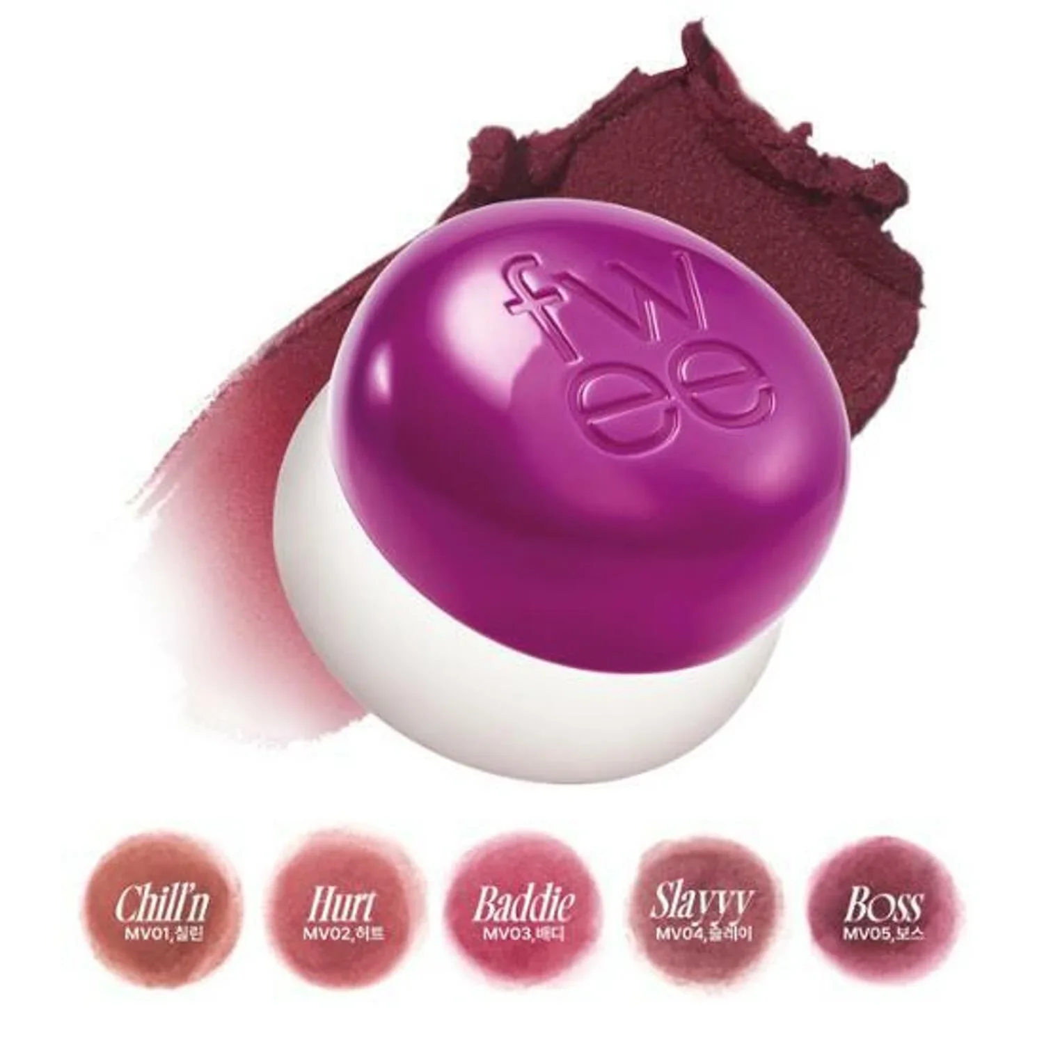 FWEE Lip & Cheek Blurry Pudding Pot - Image 3