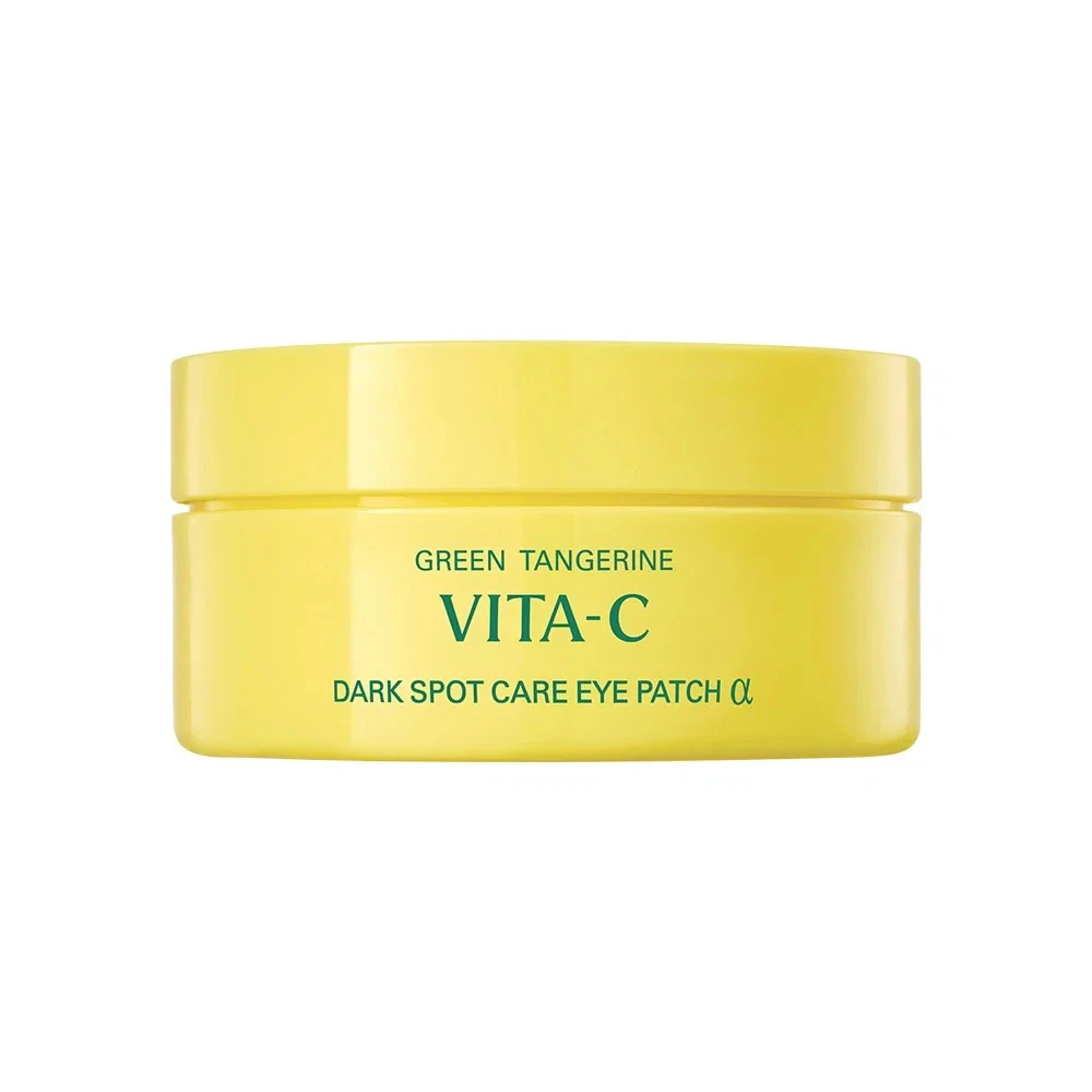 Goodal Green Tangerine Vita C Dark Spot Care Eye Patch Alpha