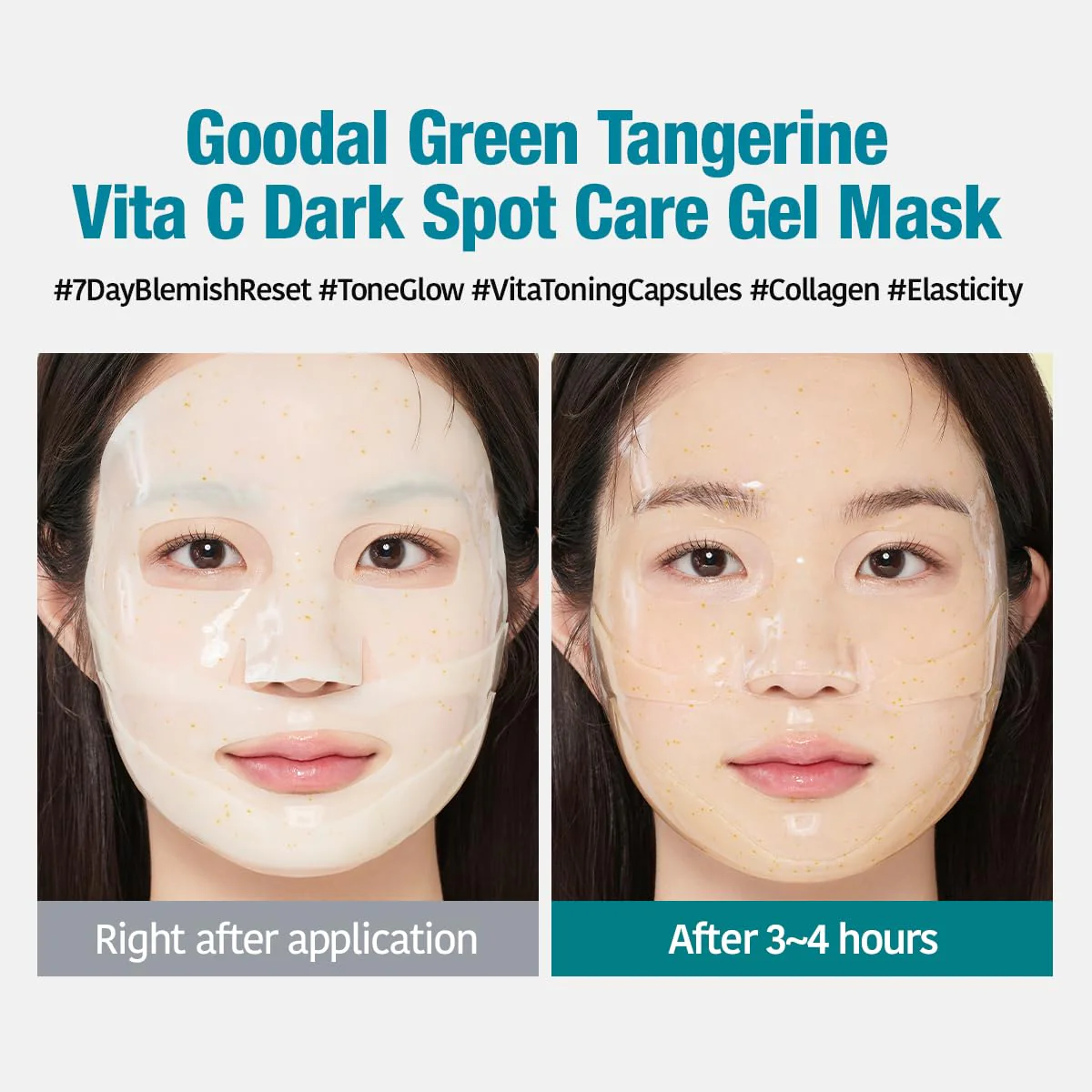Goodal Green Tangerine Vita C Dark Spot Care Gel Mask - Image 5