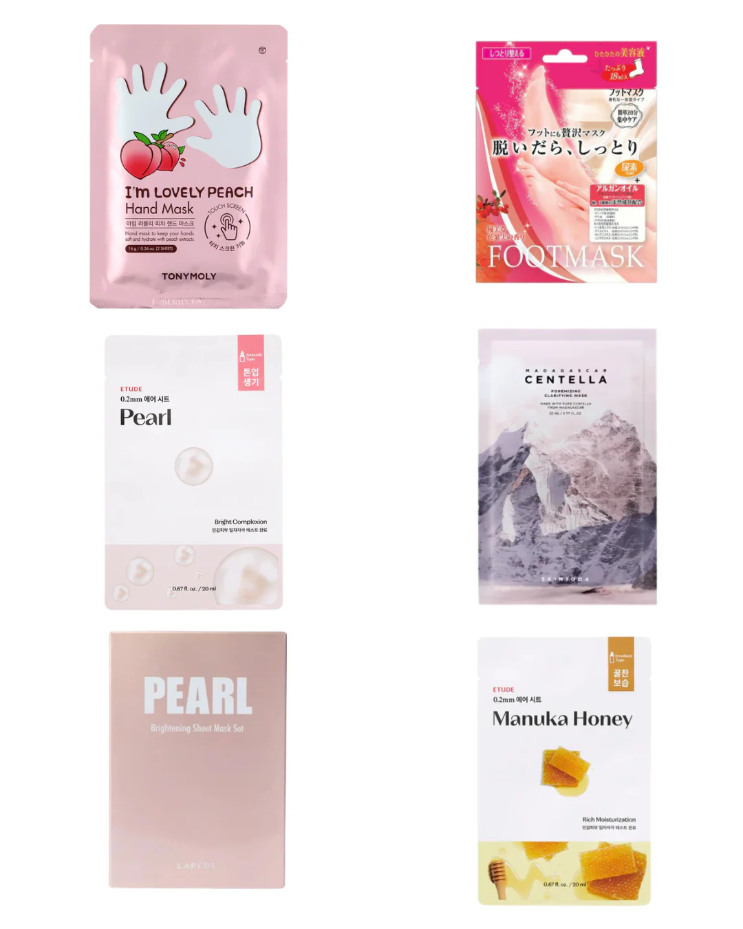 Help Me Pick Variety Sheet Masks - Image 4