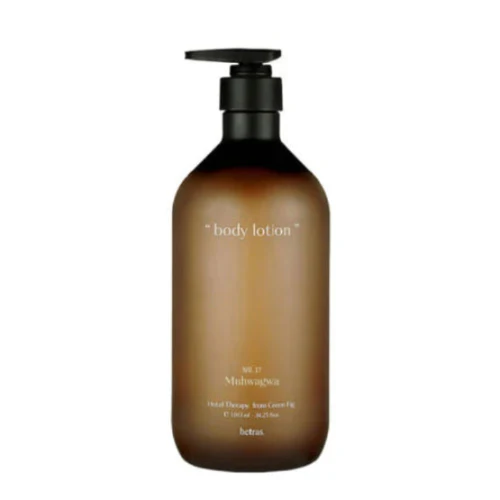 Hetras Hotel Therapy Body Lotion - Image 5