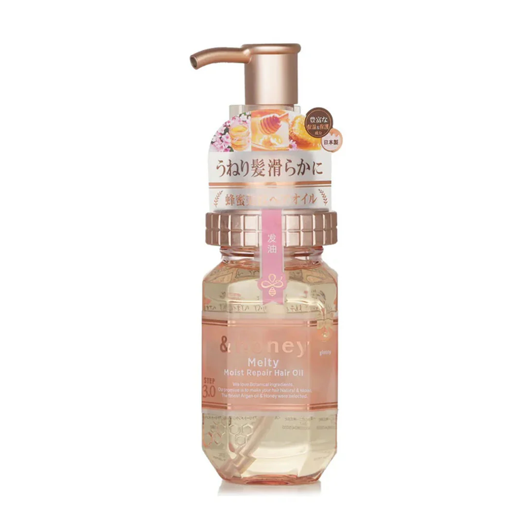&honey Melty Moist Repair Hair Oil - Image 4