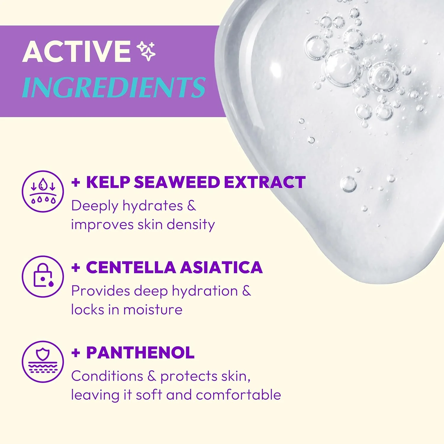 HYAAH Synergy Mask Pad - Image 3