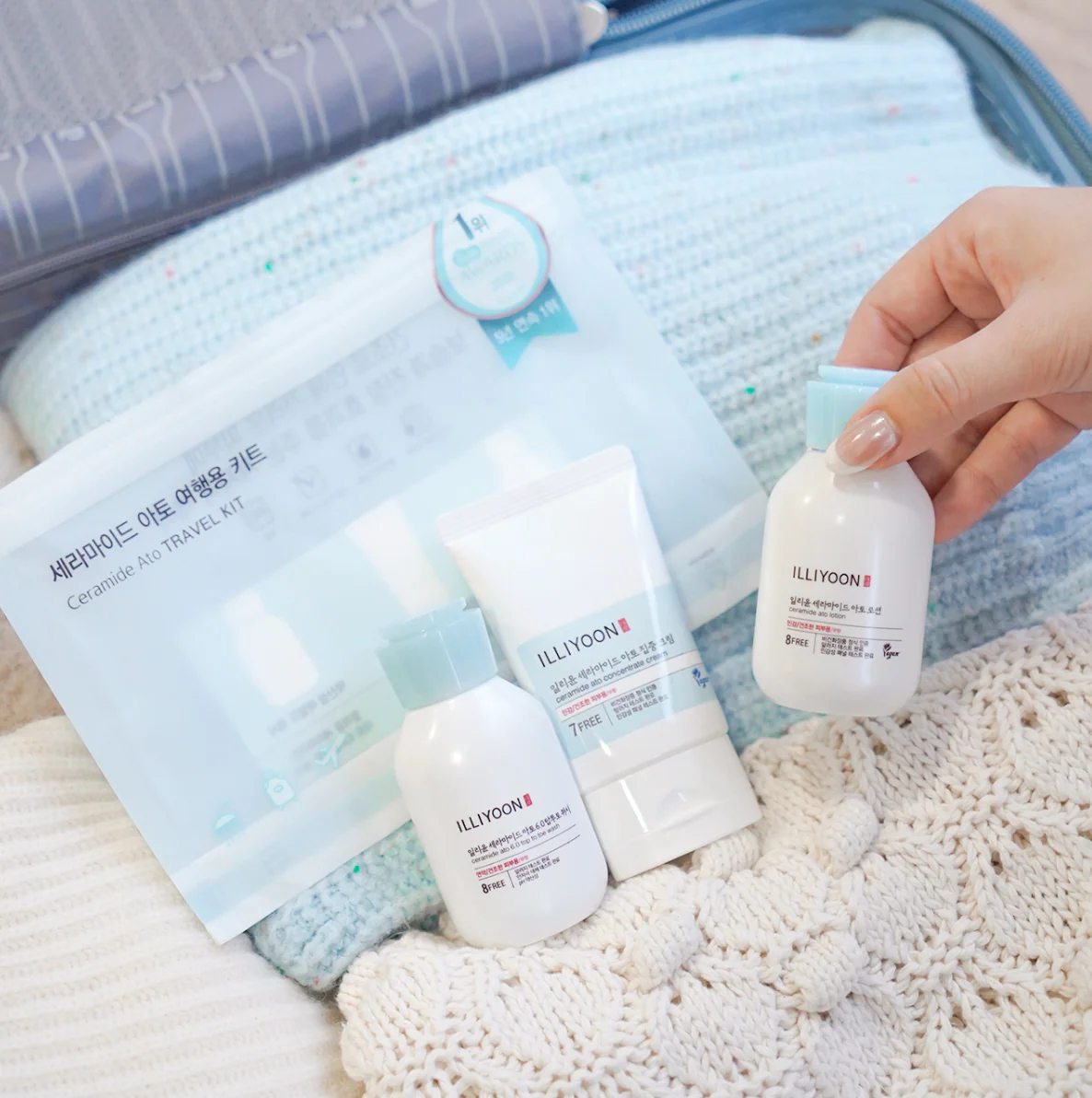 ILLIYOON Ceramide Ato Travel Kit - Image 2