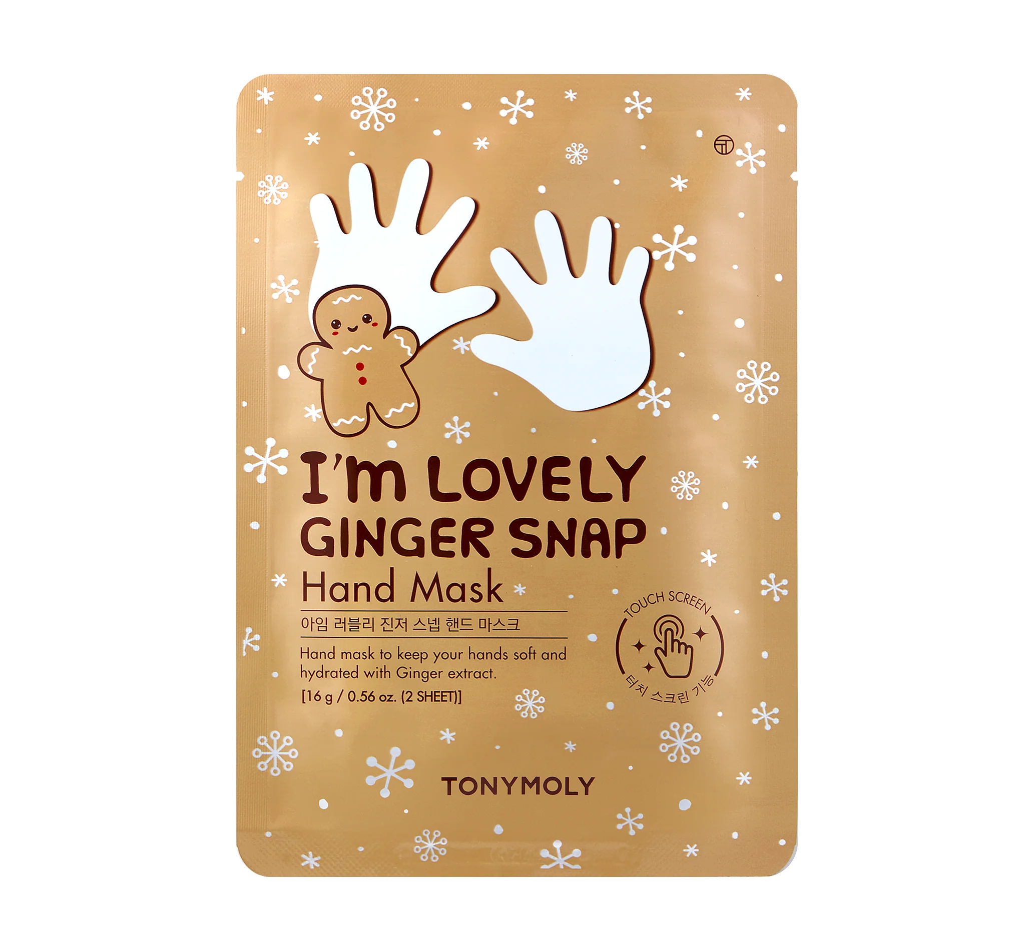 Tonymoly I'm Lovely Ginger Snap Hand Mask