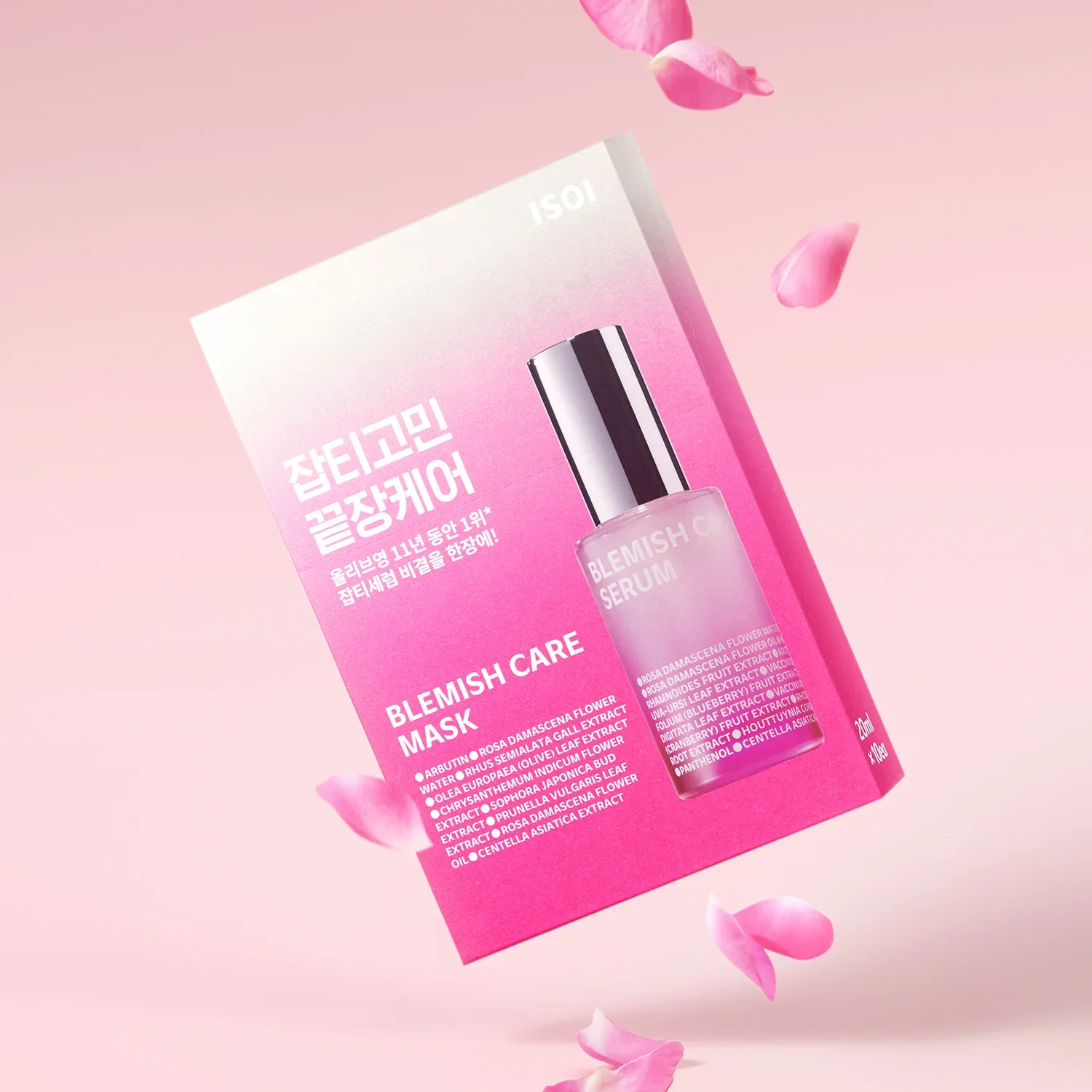 ISOI Brightening Sheet Mask - Image 2