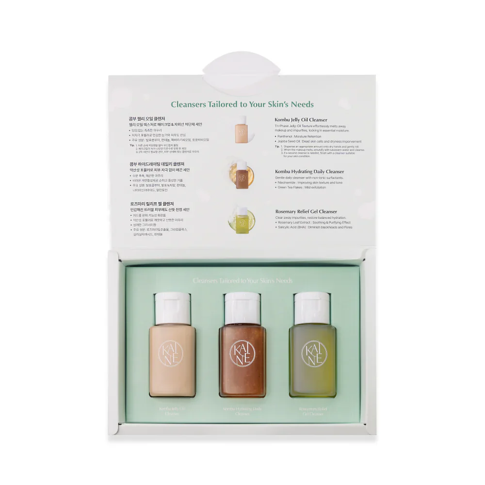 Kaine Mini Cleanser Set - Image 3