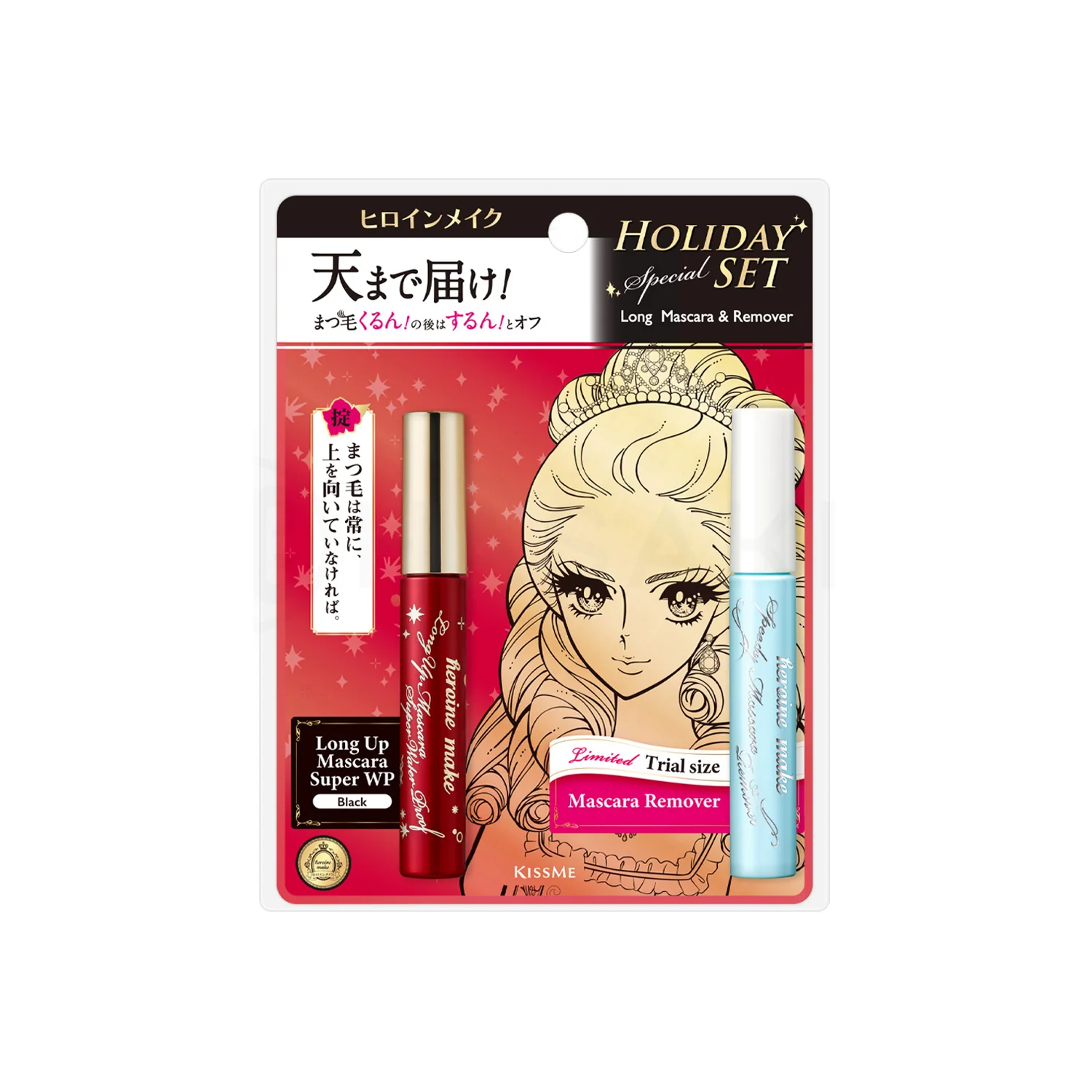 KissMe Heroine Make Long Up Mascara SWP #01 + Speedy Mascara Remover (Limited Edition) - Image 4