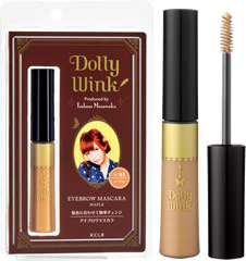 Koji Dolly Wink Eyebrow Mascara - Maple - Image 3