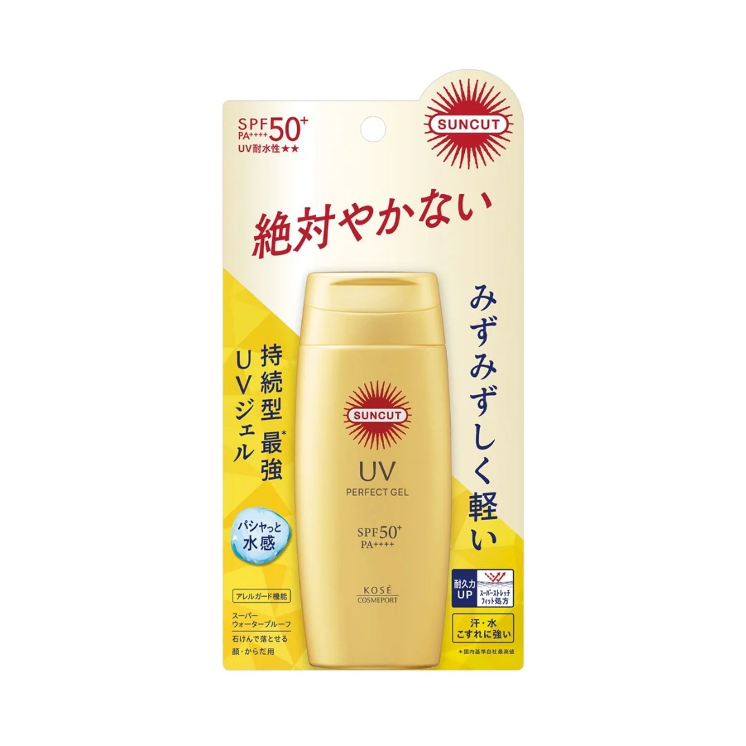KOSE Cosmeport Suncut Perfect UV Gel SPF50+ PA++++ - Image 3