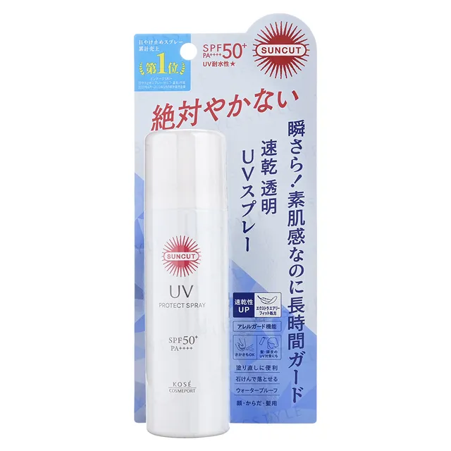 Kose Cosmeport Suncut UV Protect Spray SPF 50+ PA++++ - Image 3