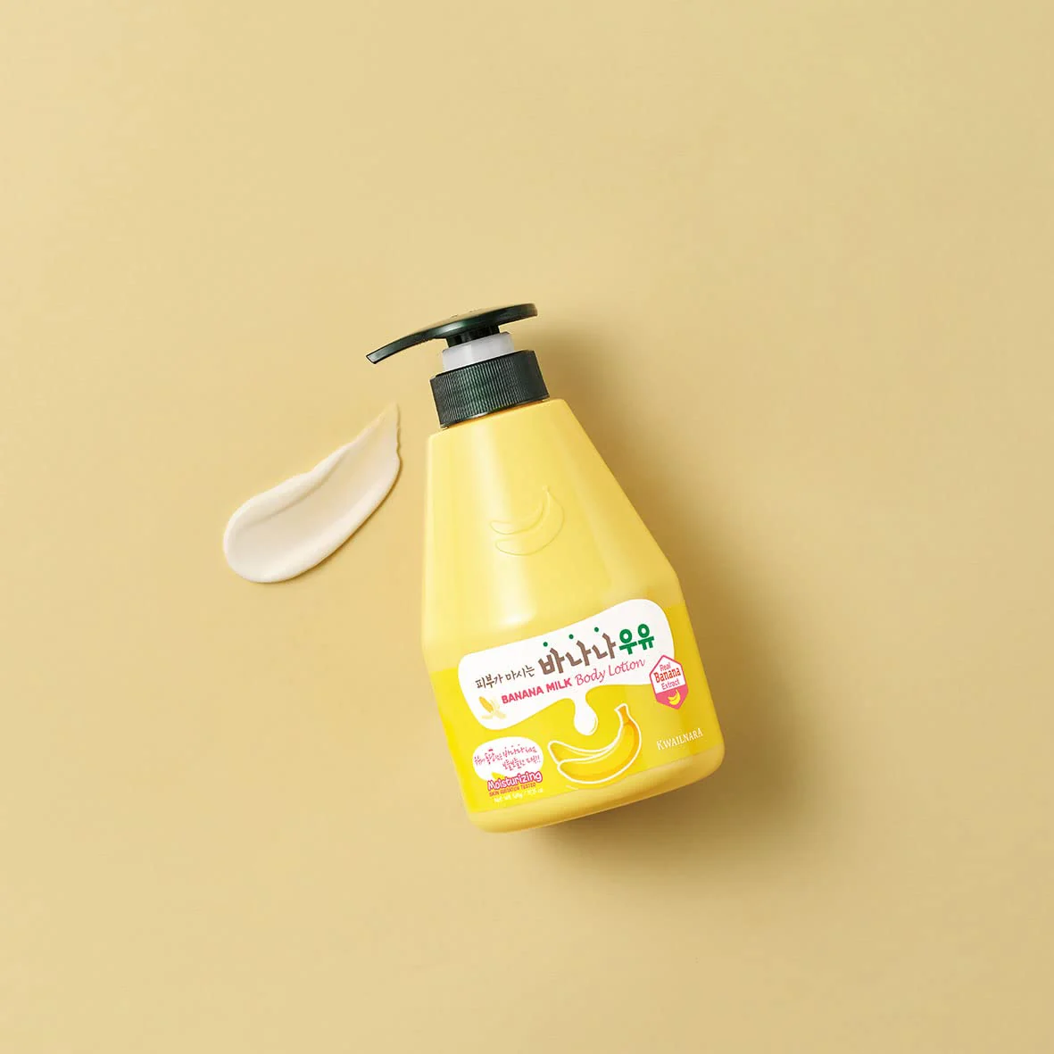 Kwailnara Banana Milk Body Lotion - Image 3