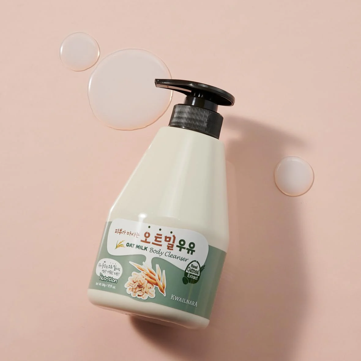 Kwailnara Oat Milk Body Cleanser - Image 2