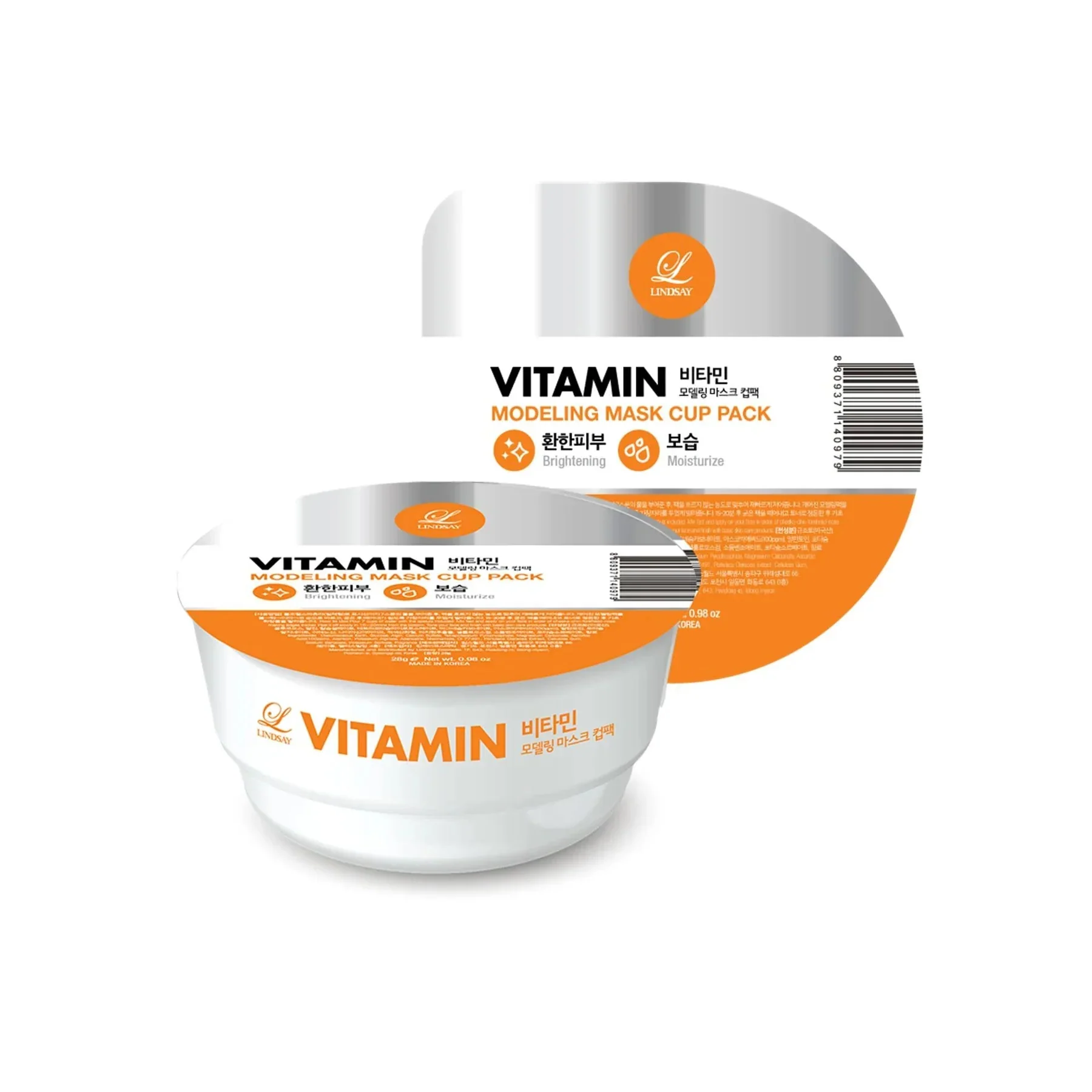 Lindsay Modeling Mask Cup Pack - Image 3