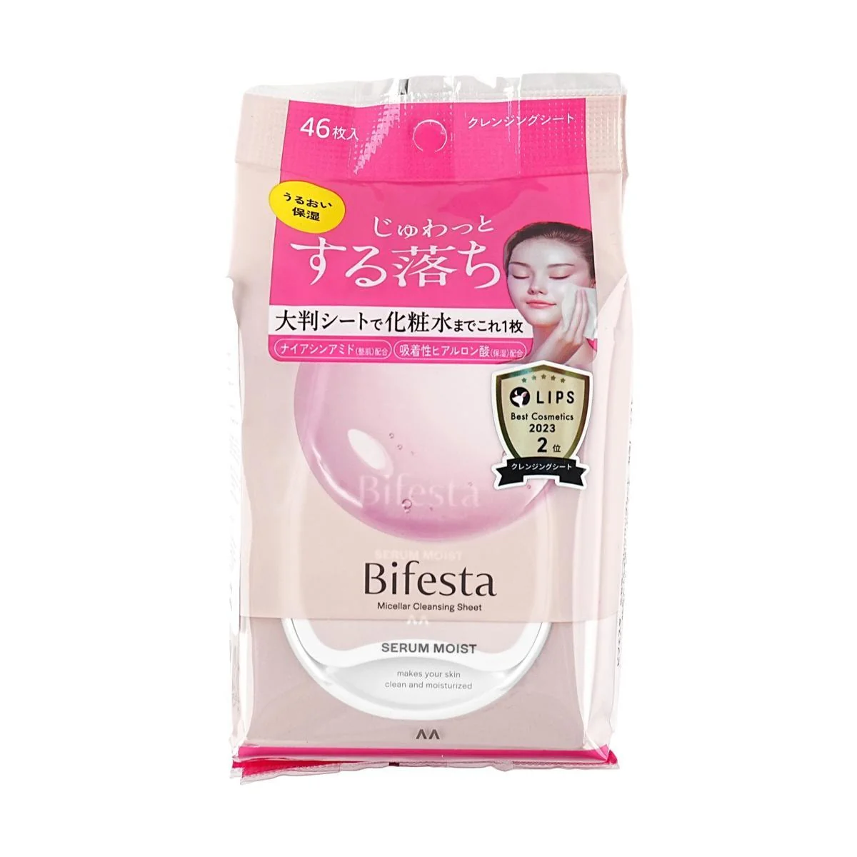 Bifesta Micellar Cleansing Sheets - Image 3