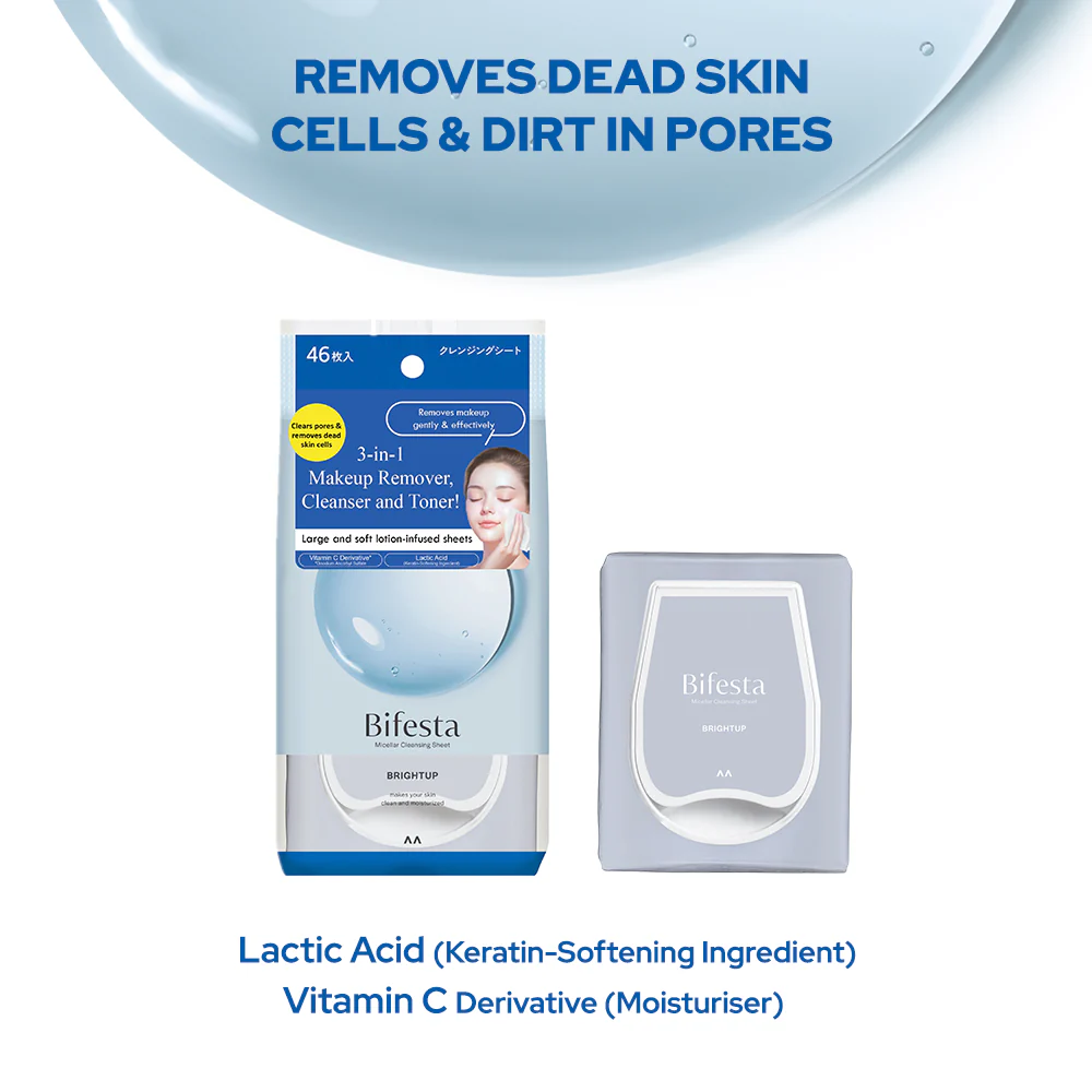 Bifesta Micellar Cleansing Sheets - Image 6