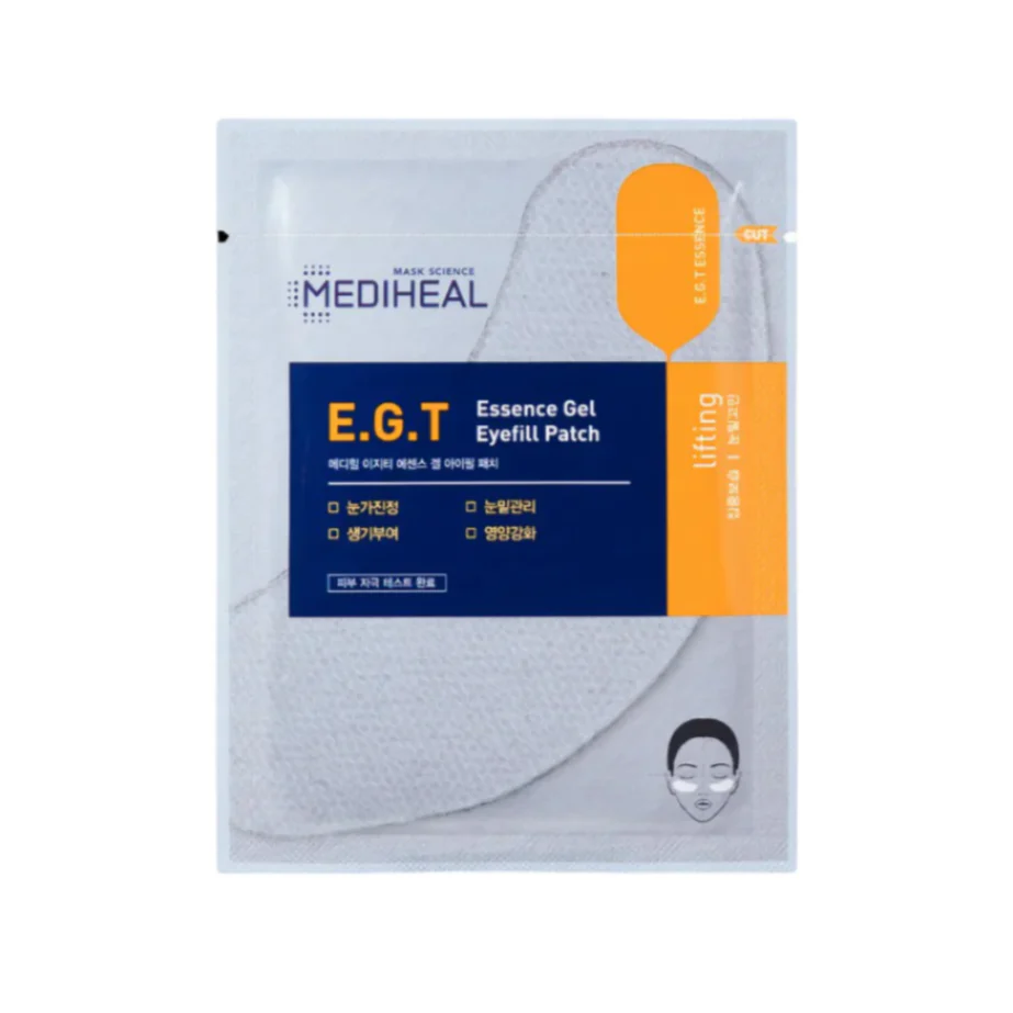 Mediheal E.G.T Essence Gel Eye Fill Patch - Image 3