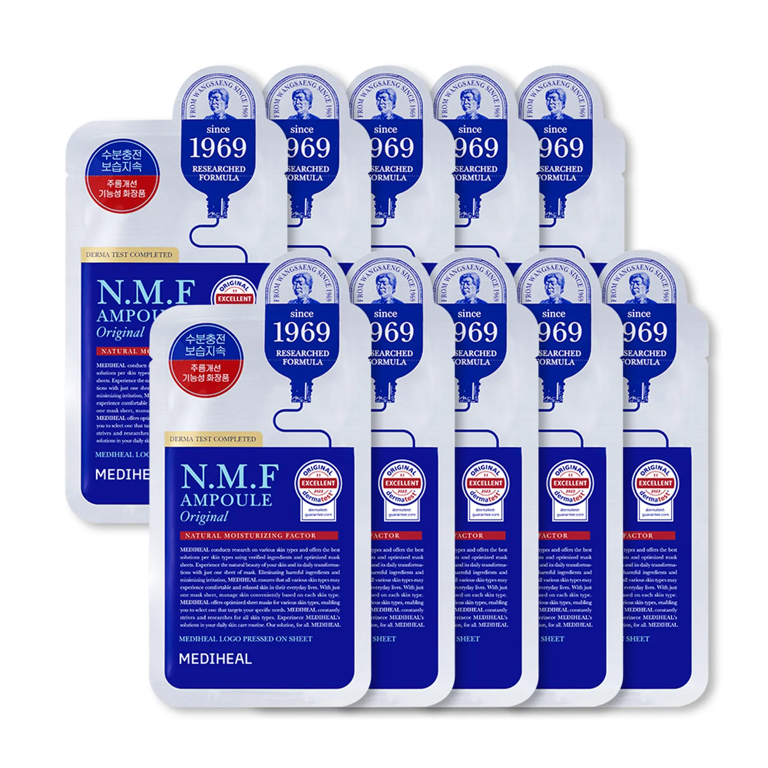 Mediheal N.M.F Ampoule Original Mask - Image 4