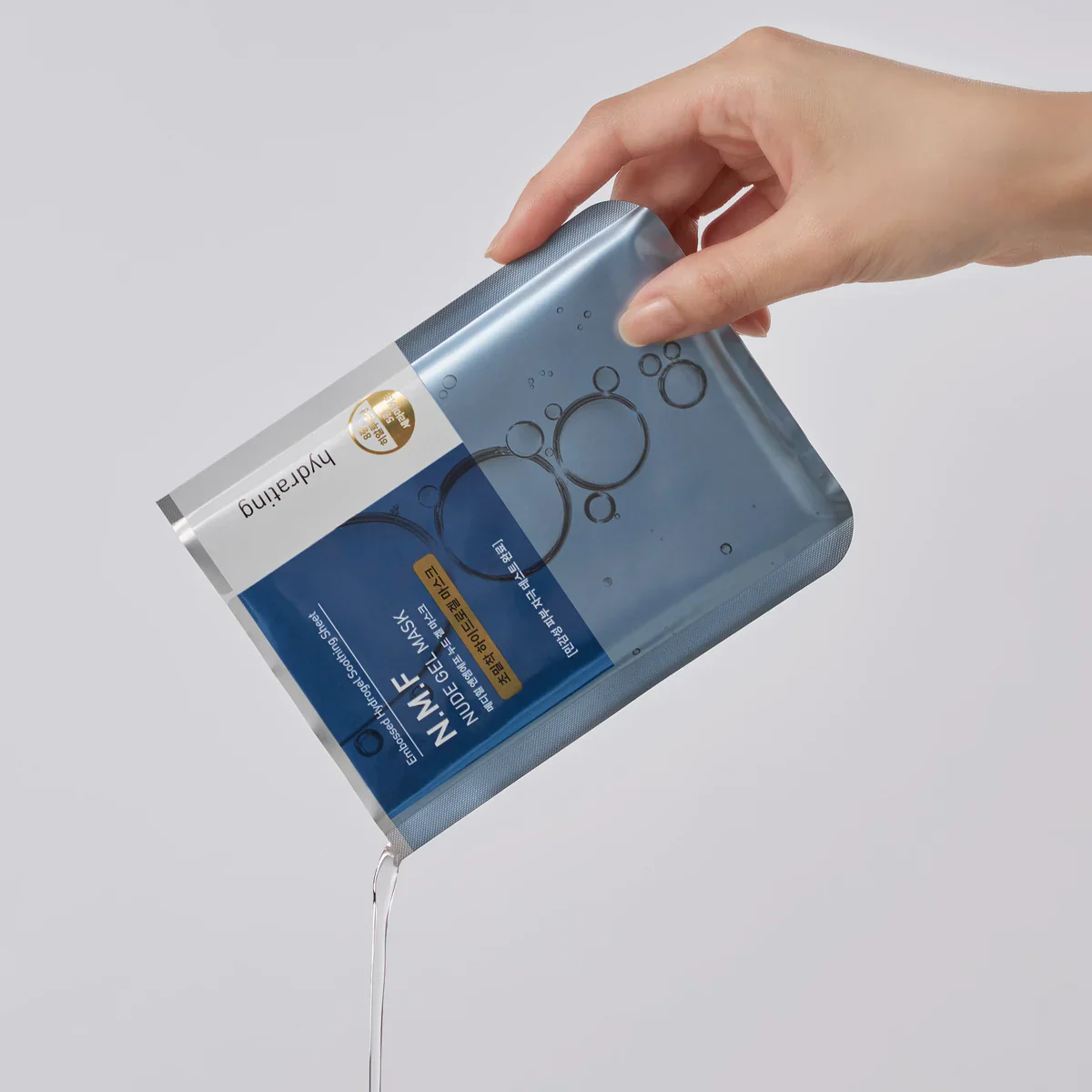 Mediheal N.M.F Aquaring Nude Gel Mask - Image 3