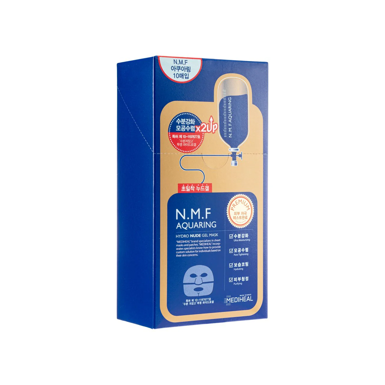 Mediheal N.M.F Aquaring Nude Gel Mask - Image 5