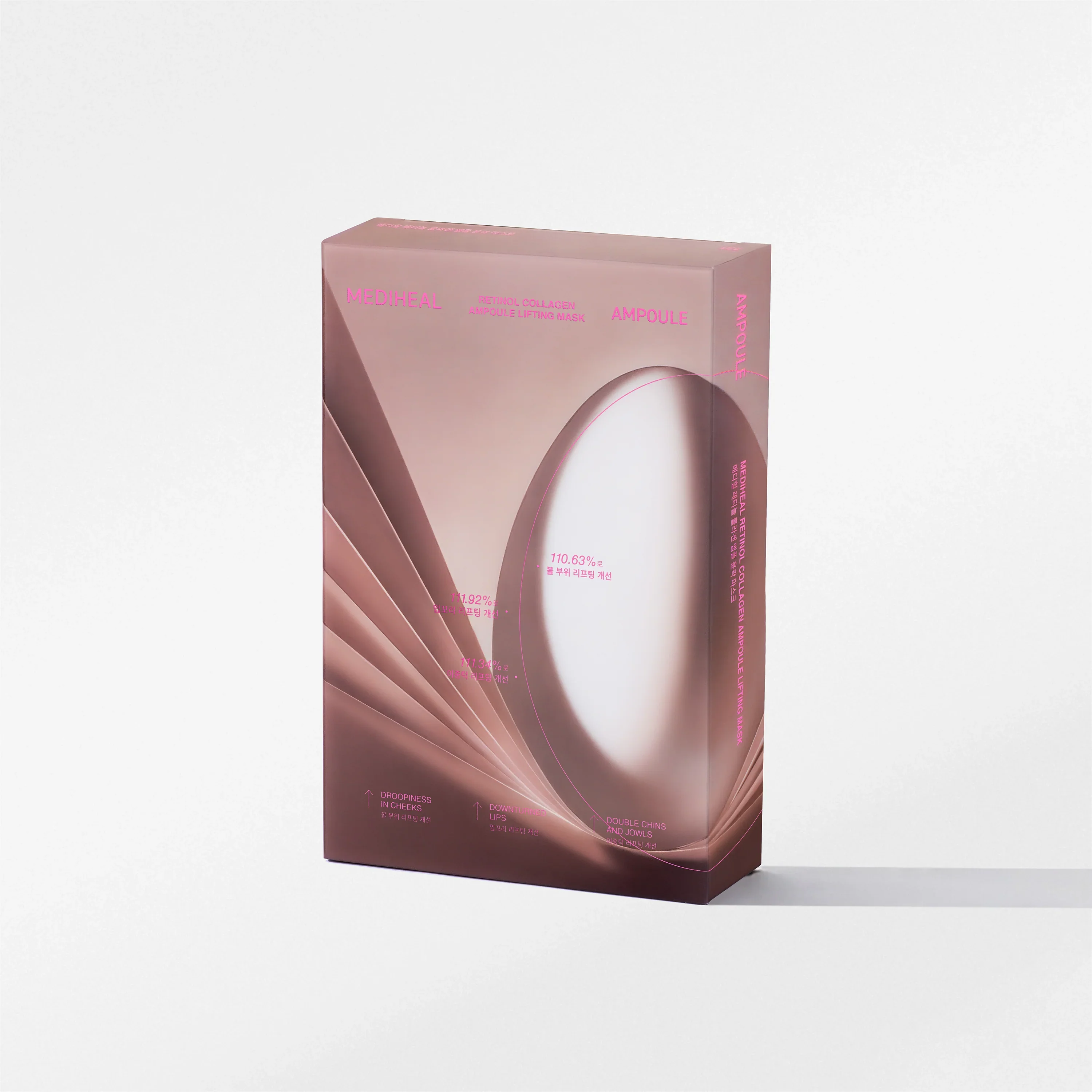 Mediheal Retinol Collagen Ampoule Lifting Mask - Image 2