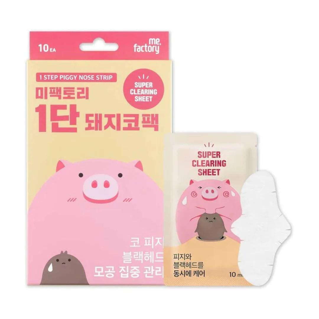 Mefactory 1 Step Piggy Nose Strip - Image 2
