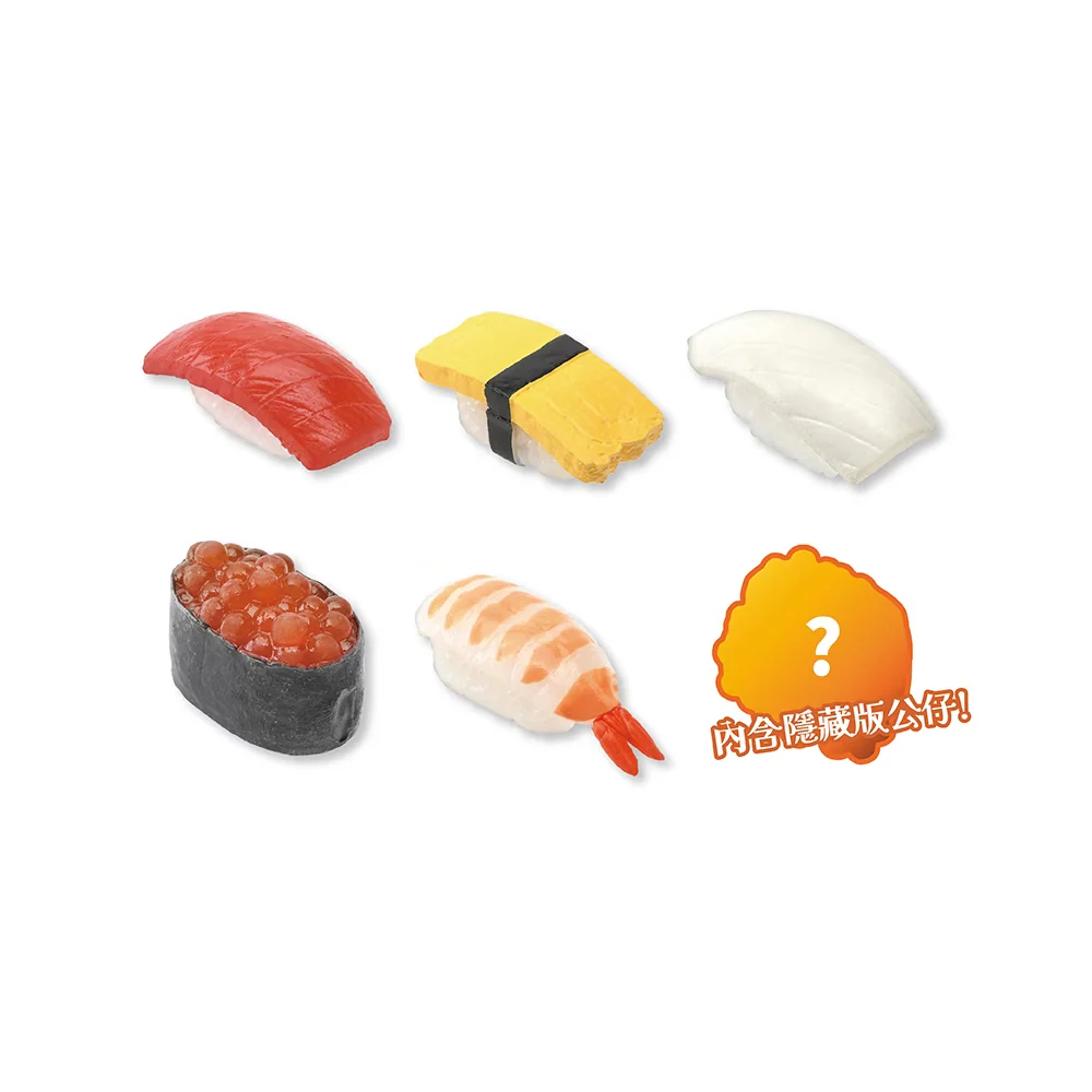 NOL Osushi Bath Ball - Image 2