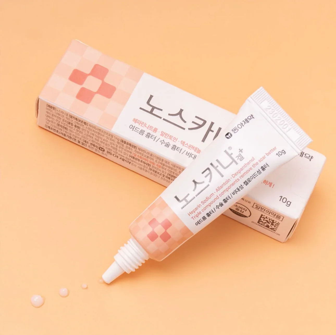 Noscarna Gel - Image 2
