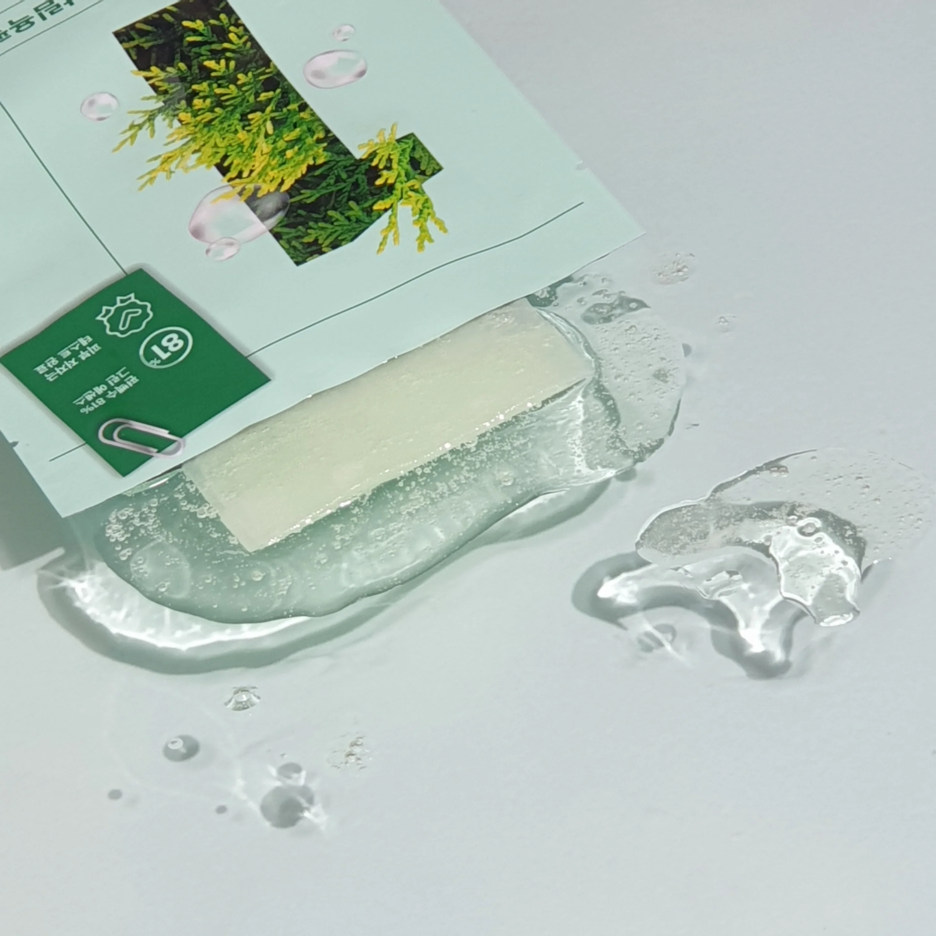 Numbuzin No.1 Dewy Glow Spa Sheet Mask - Image 3