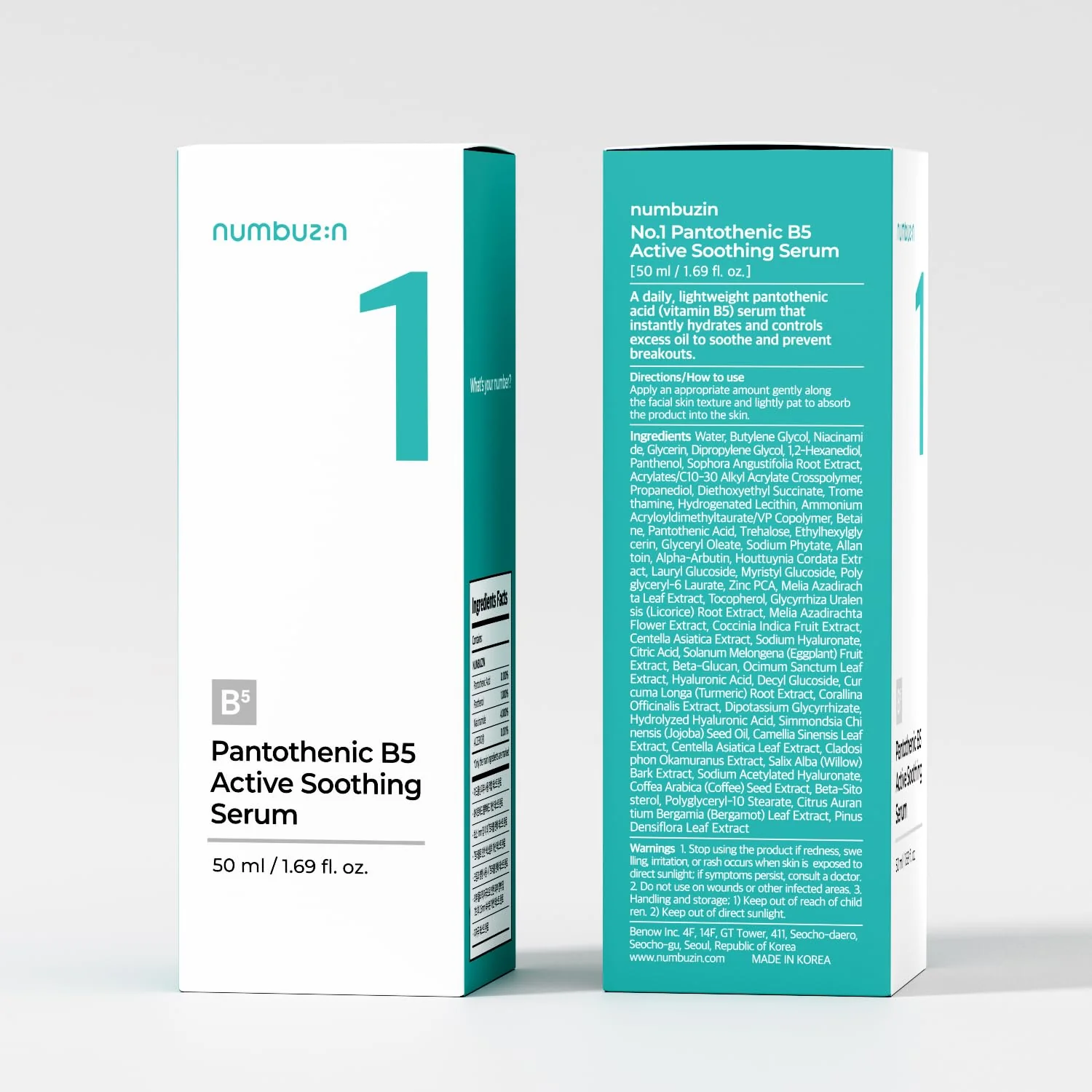 Numbuzin No.1 Pantothenic B5 Active Soothing Serum - Image 5