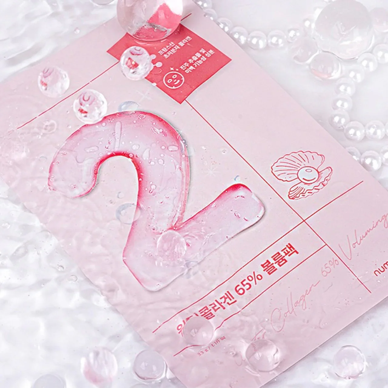 Numbuzin No.2 Water Collagen 65% Voluming Sheet Mask - Image 2