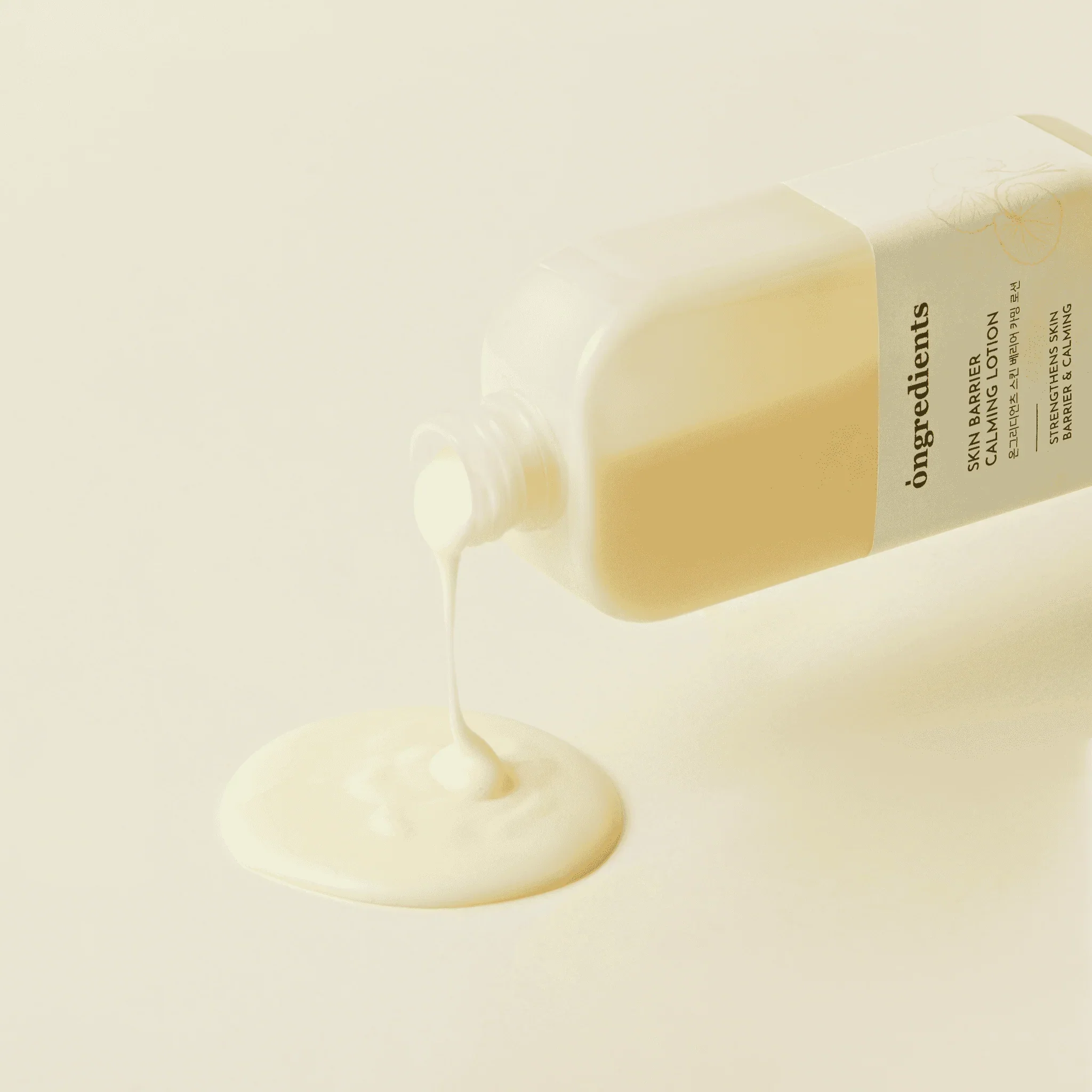 ongredients Skin Barrier Calming Lotion - Image 3