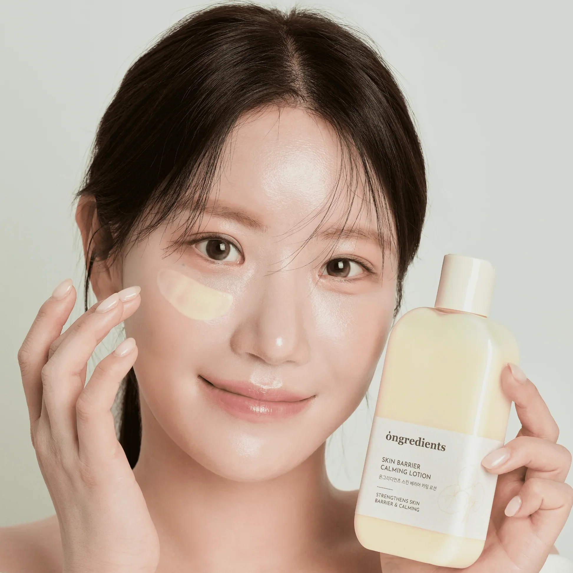 ongredients Skin Barrier Calming Lotion - Image 6