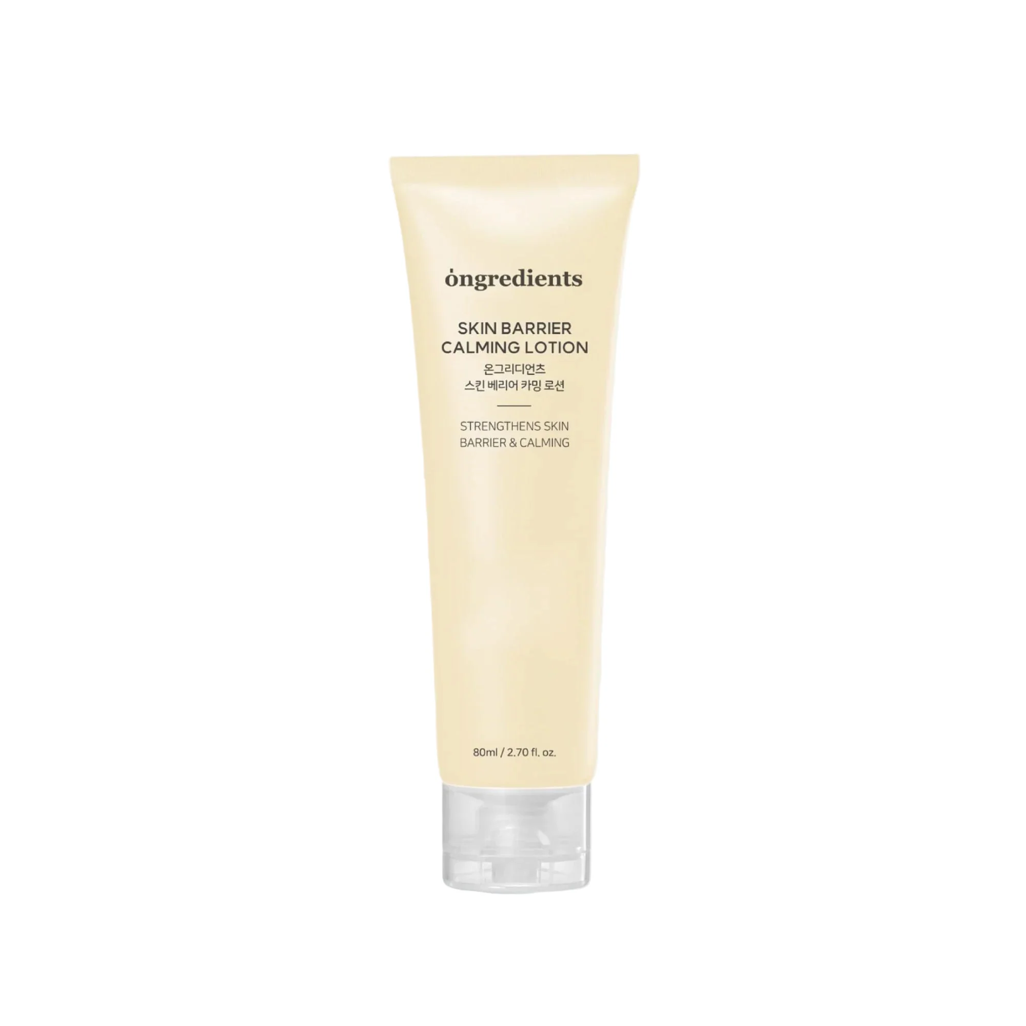 ongredients Skin Barrier Calming Lotion - Image 7